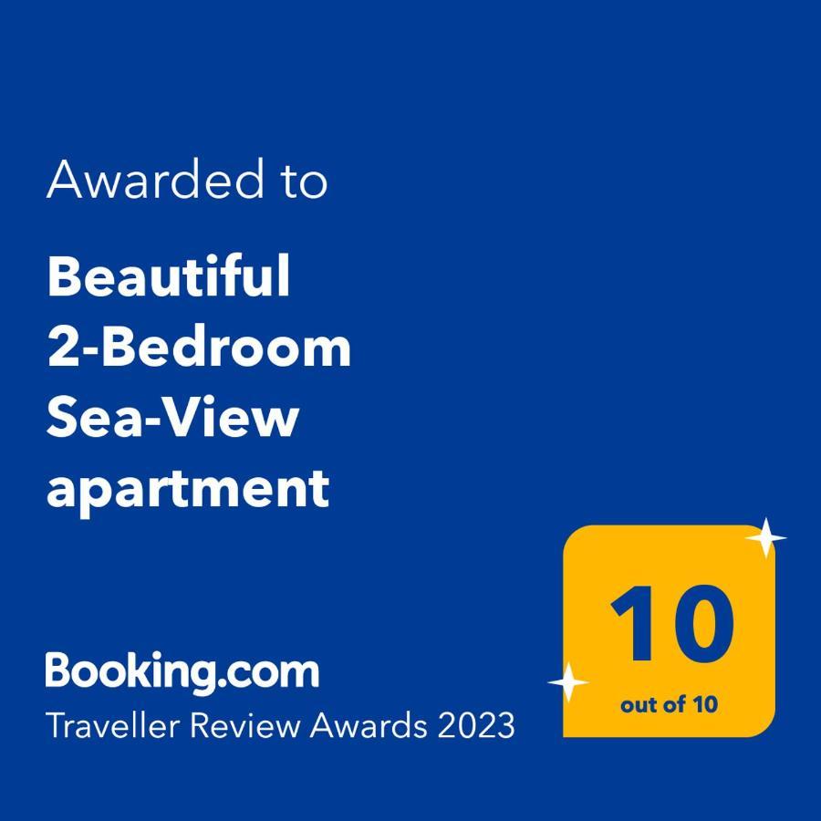Beautiful 2-Bedroom Sea-View Apartment Netanya Esterno foto